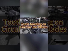 LAMBOSS 工業用 TCT 円形 裂き 刃 レーカー